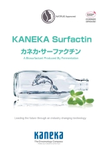 Kaneka Surfactin Brochure